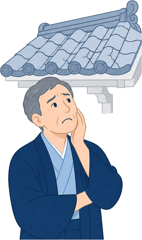 屋根に登れず瓦を割る心配をする寺院の管理者のイラスト